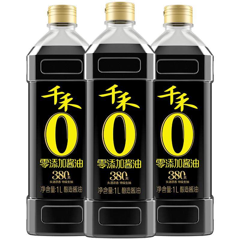 千禾零添加酱油头道380天1L-3 特级生抽家用调味官方旗舰店正品