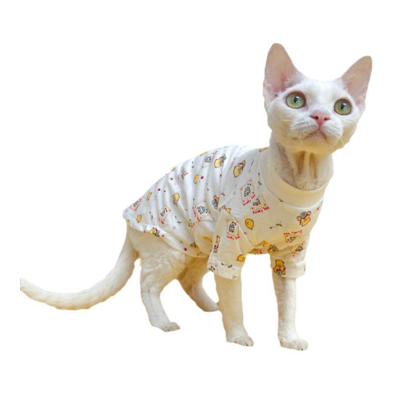 斯芬克斯德文无毛猫衣服纯棉弹力好穿柔软薄款家居服四脚衣护肚夏
