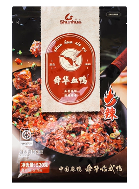 舜华临武鸭血鸭酱板鸭下饭预制菜