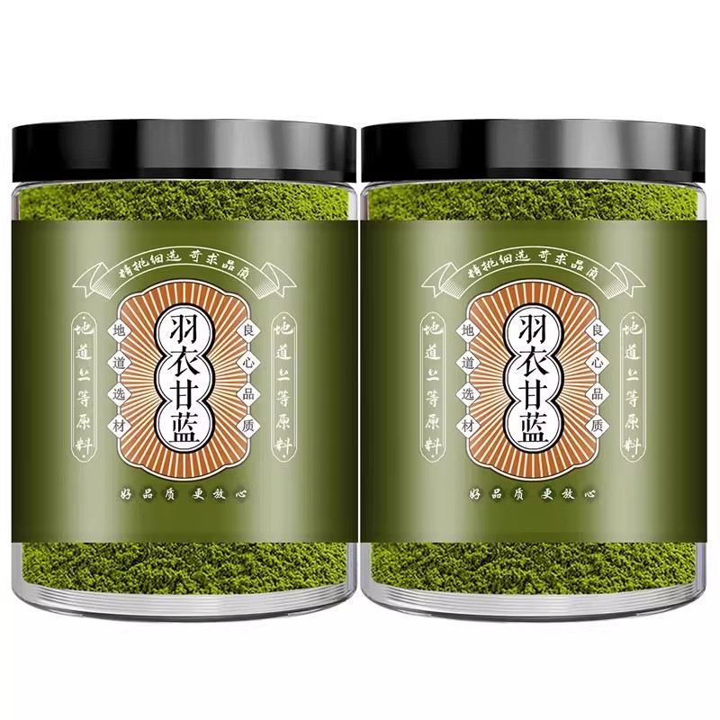 羽衣甘蓝粉奇亚籽官方旗舰店膳食纤维蔬菜粉代餐粉奶昔农科院青汁