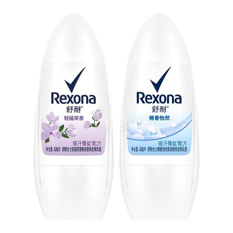 舒耐止汗走珠露50ml*两只装
