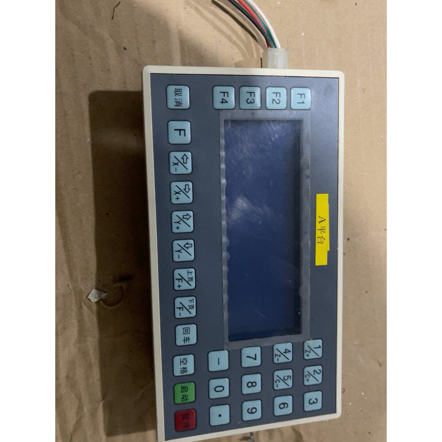 议价奥福宜通CL-01G单轴控制器