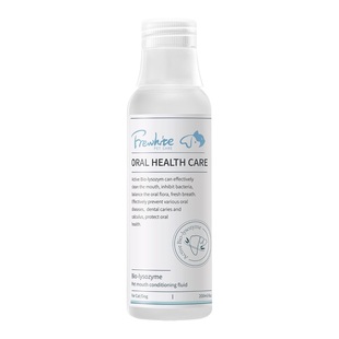 Frewhite富瑞白宠物洁齿水漱口水口臭牙结石猫咪狗狗用口腔护理液