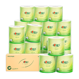 【下拉享优惠】心相印茶语丝享4层183克20卷纸茶叶压花卷筒纸箱装
