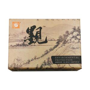 阳光天使Sunny 新款国韵墨砚 创新砚台 免磨书法考级墨砚 书法水墨画墨汁用品