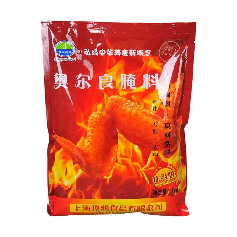上海顶润1kg产地直销大优惠腌料