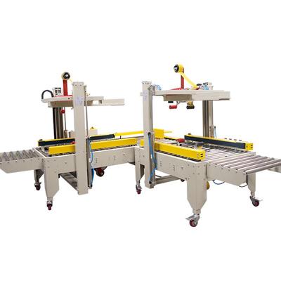 鼎兴十字自动感应封箱机胶带封箱