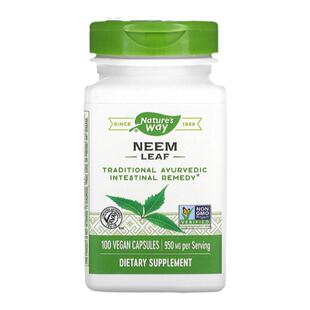 香港直发Nature's way苦楝树叶胶囊有助肠道100粒增强男性保健品