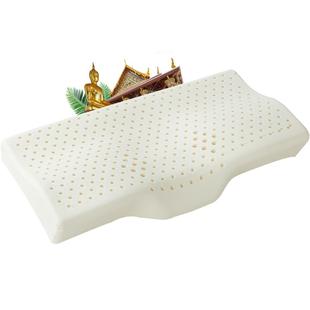 jsylatex泰国乳胶枕头天然进口护颈椎记忆枕芯单人护颈枕头DM设计