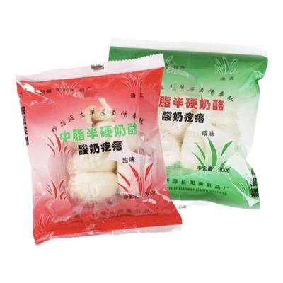 酸奶疙瘩迪丽热巴同款新疆酸奶球