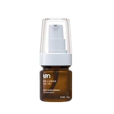 dr.luman2号祛痘精华去粉刺痘印