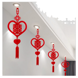 立体喜字挂饰客厅装饰结婚拉花婚房布置套装新房婚礼婚庆灯笼挂件