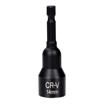 【盒装】六角套筒全套强磁防锈