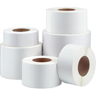 多标铜版纸不干胶标签100*20 30 40 50 60 70 80 90 120 150条码机背胶铜板碳带打印纸贴纸定制印刷订做卷纸