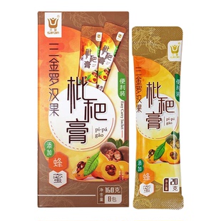 桂林三金罗汉果枇杷膏桂林特产独立包装1盒8包160g