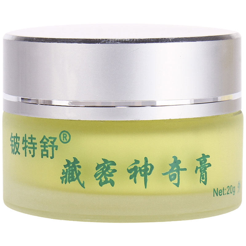 膏晒伤修复霜正品铍特舒