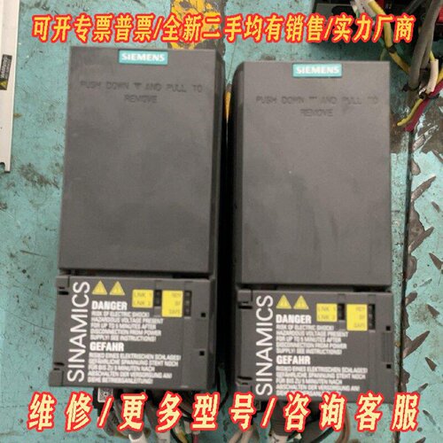 6SL32101KE175UF1   3KW议价维修