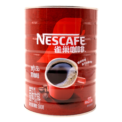 Nestle雀巢醇品咖啡500g克*6罐装整箱未添加糖伴侣速溶纯黑咖啡粉