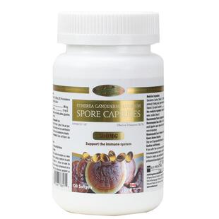 加拿大进口德睿生灵芝孢子油软胶囊500mg120粒正品术后营养生官方