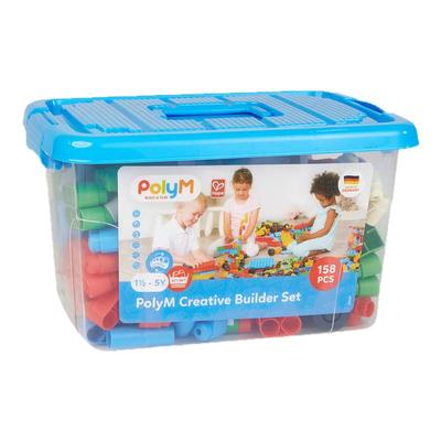 Hape软胶积木进口polym大颗粒拼装儿童积木桶装玩具生日礼物