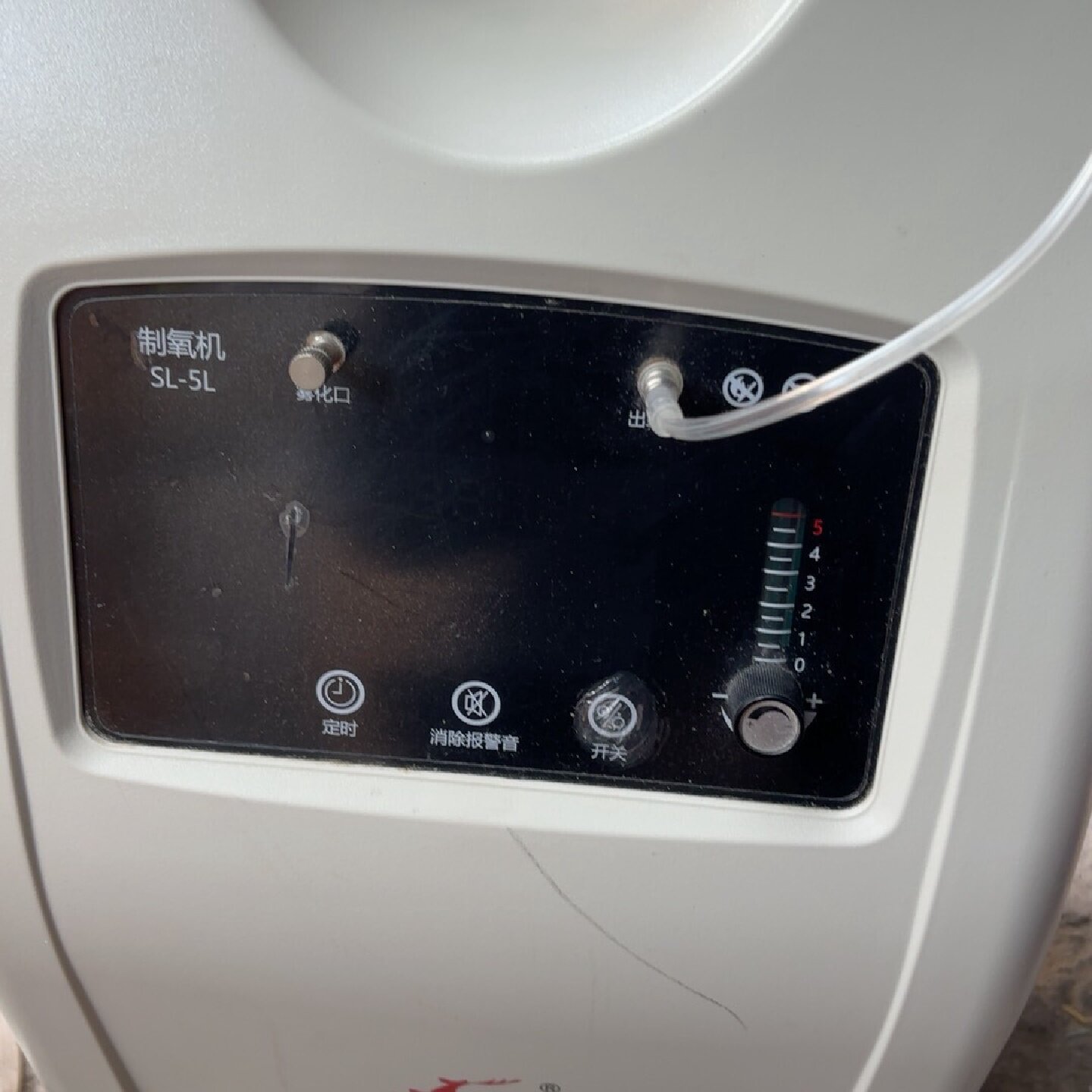 议价-神鹿sL-3c-550，5L/min