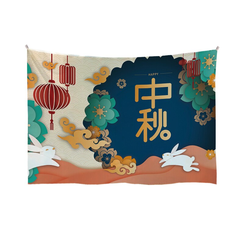 中秋节背景挂布活动拍照装饰海报背景幕布装饰素材墙布节假日创意