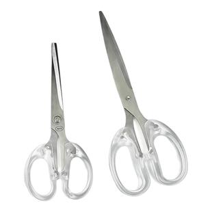 实用剪刀透明简约高级感手工DIY文具刀学生美工手账不锈钢小剪子