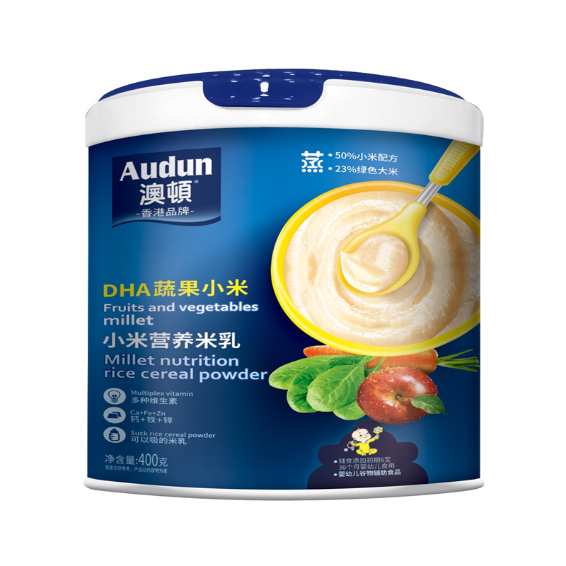 澳顿米粉铁锌钙dha胡萝卜上火