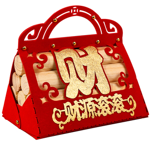 乔迁之喜礼袋新居布置装饰柴火木柴摆件新房入宅全套搬家仪式用品