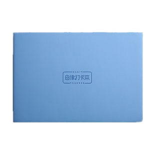 自律表打卡计划表学习规划管理考研党好物神器儿童寒假假期成长时间安排作息表小学生习惯养成月计划本存钱表