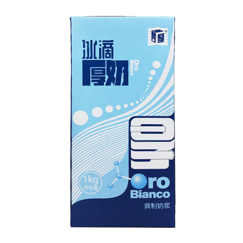 塞尚冰滴厚奶厚乳厚牛乳丝绒风味冰博克牛奶拿铁咖啡奶茶店专用1L