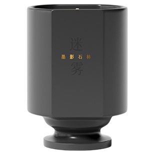 【新年礼物】M&SENSE蔓莎迷雾森林木质调香氛蜡烛礼物香薰礼盒