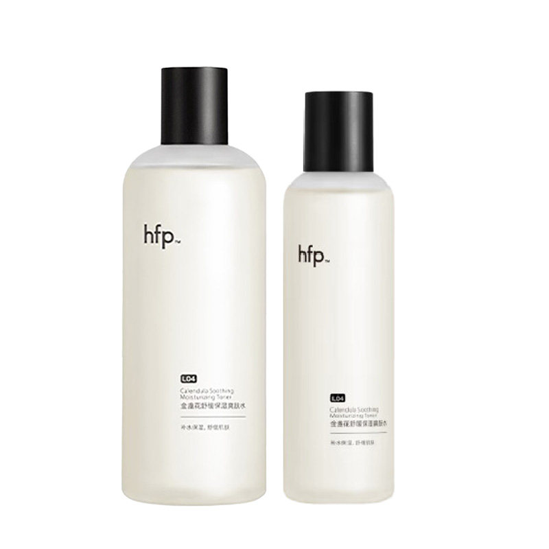 【送30ml】HFP金盏花舒缓爽肤水控油油痘肌补水清爽化妆水男女