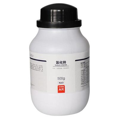 西陇化工原料除雪防冻nacl工业盐