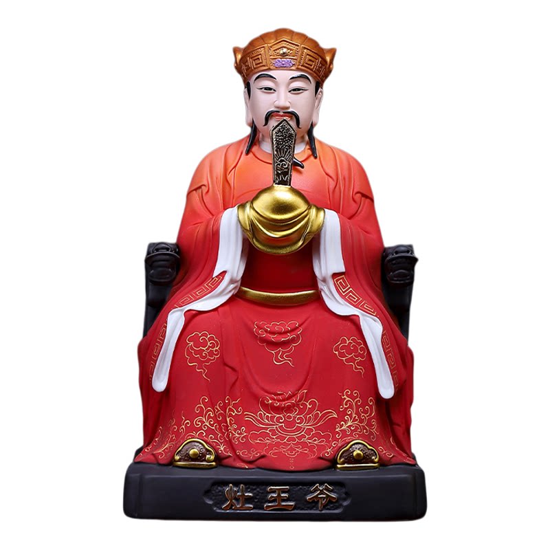 戴玉堂陶瓷摆件《灶王爷红衣彩》家用供奉神像灶神星君像家居饰品