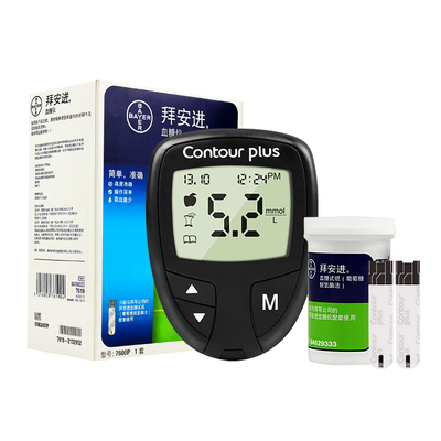 拜耳拜安进血糖仪试纸糖尿病