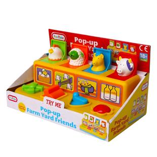 Fun Time芬泰婴幼儿早教儿童玩具躲猫猫因果关系宝宝开关吃惊盒