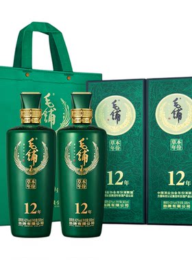 草本年份酒低碳版白酒礼盒商务