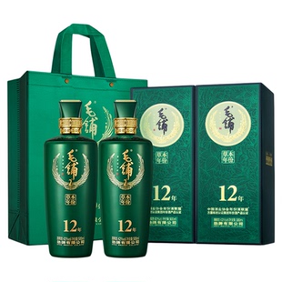 毛铺酒官方旗舰店42/52度草本8/12年500ml*2瓶标准白酒基酒水礼盒