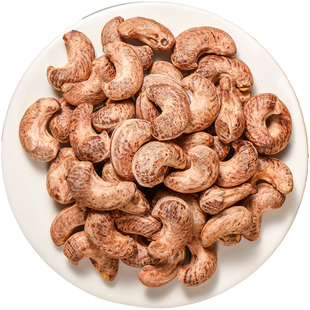 带皮大腰果仁500g原味盐焗整箱年货批发紫皮干果坚果零食越南干货