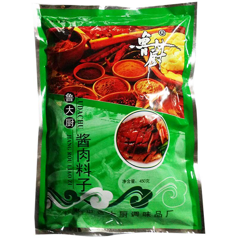 鲁大厨酱肉料子熟食店调味料熏酱卤肉香料牛羊肉药料餐饮饭店调料