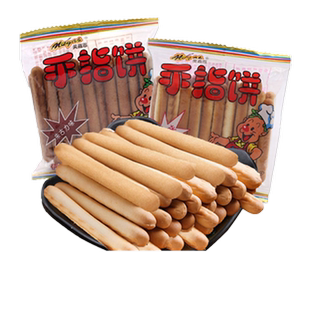 美嘉思手指饼30g手指饼 童年零食 磨牙零食20包600根全国包邮