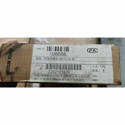 溢价-梅特勒托利多称重传感器SBT1t毛重2.5kg