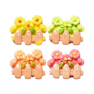 新款卡通七彩花朵栏树脂小配件奶油胶diy手工材料自制饰品滴胶