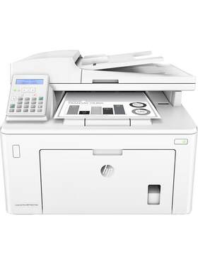 【自营】惠普 LaserJet Pro MFP M227fdn A4黑白激光打印机多功能一体机（打印、复印、扫描、传真）