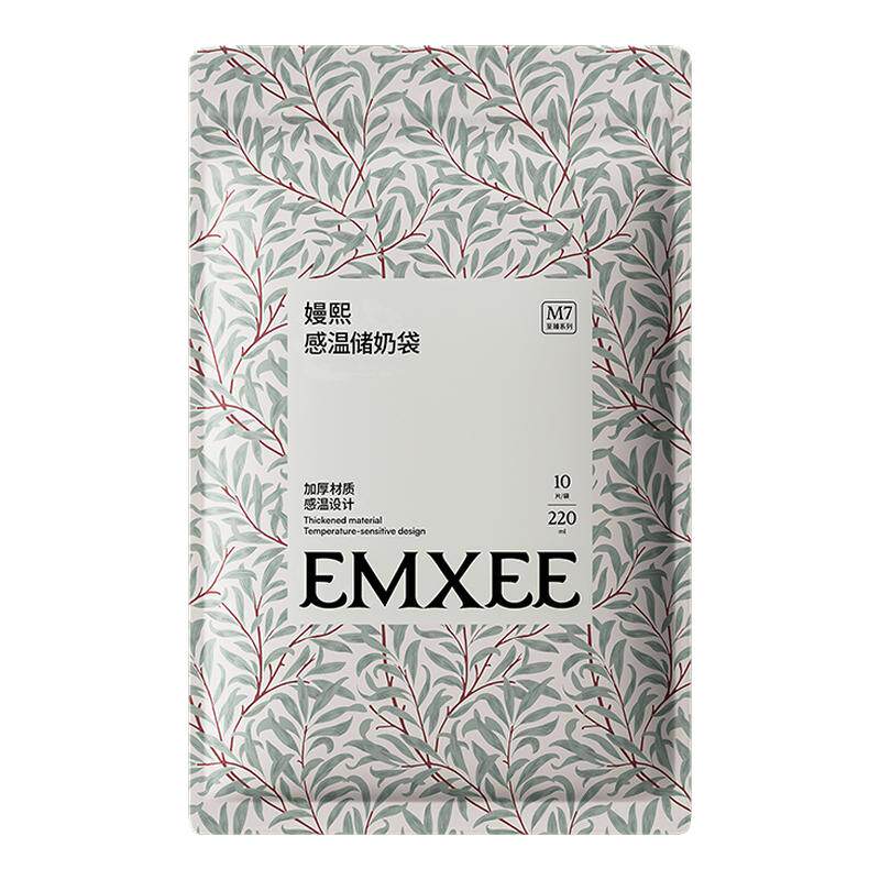 【天猫U先】嫚熙壶嘴储奶袋一次性母乳储存袋220ml*10片