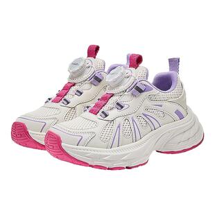 巴拉巴拉儿童运动鞋男童女童慢跑鞋宝宝透气网鞋2026春秋新款童鞋