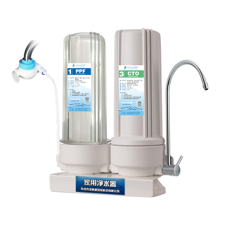 自来水净水器倒置三级台式净水机