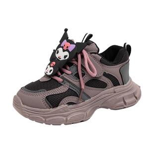 库洛米女童鞋子2026春秋新款儿童运动鞋女孩中大童洋气软底老爹鞋