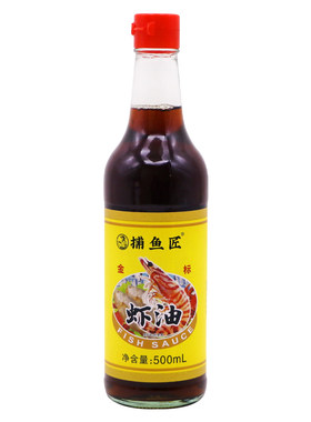 捕鱼匠虾油500ml福州特产